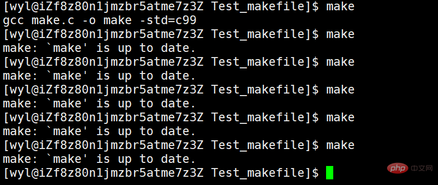 Cara menggunakan alat binaan automatik Linux membuat dan Makefile