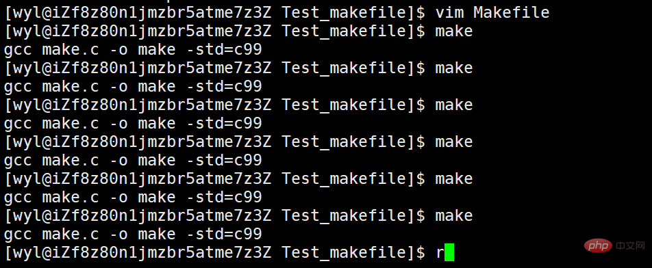 So verwenden Sie die automatisierten Linux-Build-Tools make und Makefile