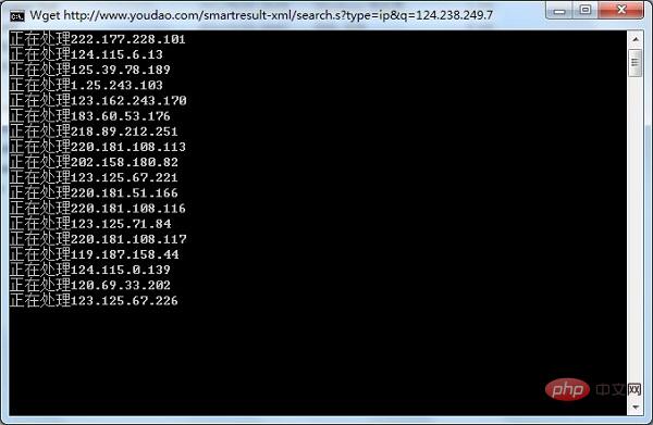 How to write Nginx log processing script under windows