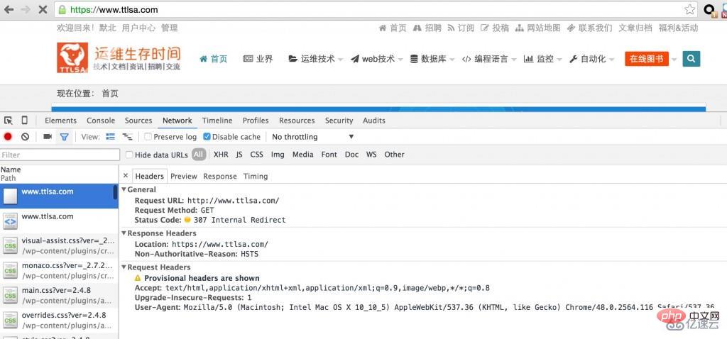 Comment nginx configure HSTS