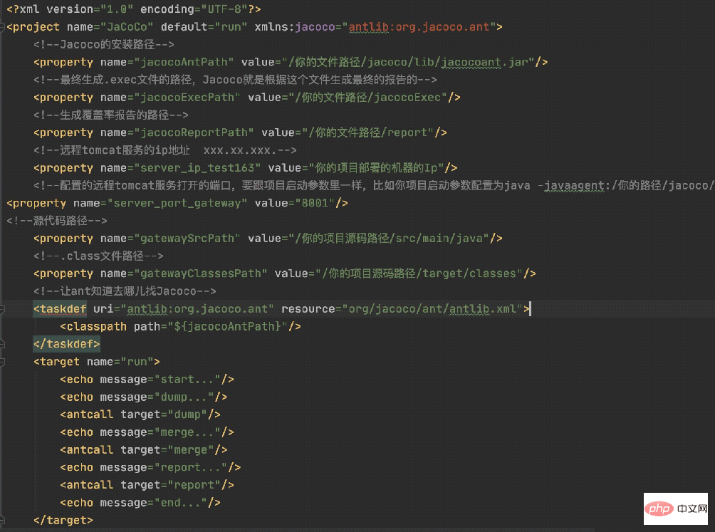 springboot專案中jacoco服務端怎麼部署使用