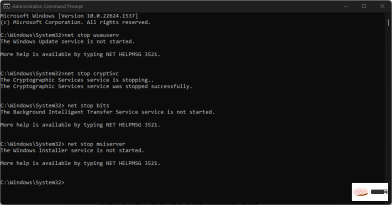 0x800700c1：如何修复此Windows更新错误代码
