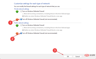 0x800700c1：如何修复此Windows更新错误代码