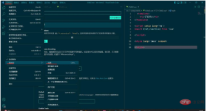 Vue3没有代码提示问题如何解决