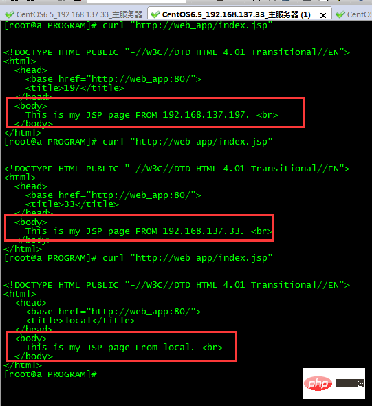 Cara memasang pelayan nginx dan konfigurasi pengimbangan beban dalam persekitaran CentOS6.5