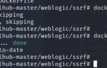 如何实现Weblogic SSRF漏洞复现