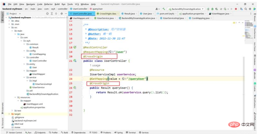 How SpringBoot implements global and local cross-domain