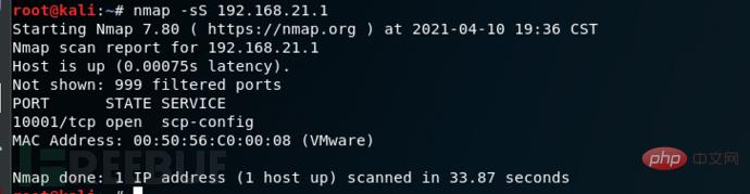 Was ist die Port-Scanning-Technologie von NMAP?