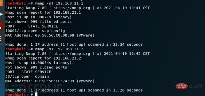 Quest-ce que la technologie danalyse des ports de NMAP ?