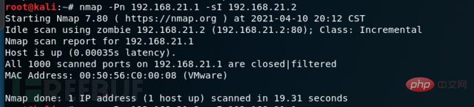 NMAP のポート スキャン テクノロジーとは何ですか?