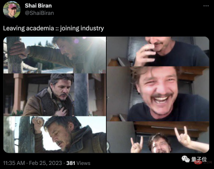 Science: AI competition, academia loses