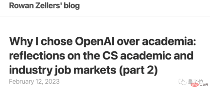 Science: AI competition, academia loses