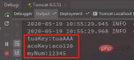 Springboot怎么指定获取出yml文件里的配置值