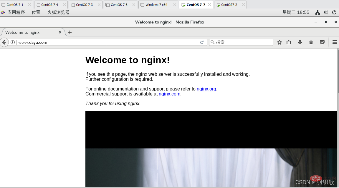 Nginx 안티 핫링크 및 서비스 최적화 구성 분석 예시