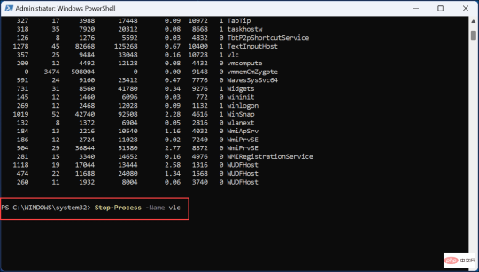 如何在 Windows 11 上强制关闭无响应的应用程序