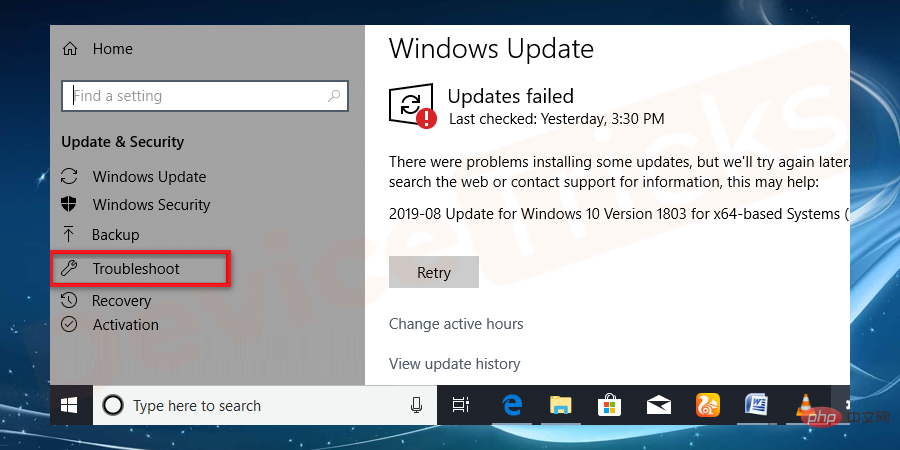 修复 Windows 10 错误：Windows 无法启动此硬件设备，因为其配置信息（在注册表中）不完整或已损坏。（代码 19）