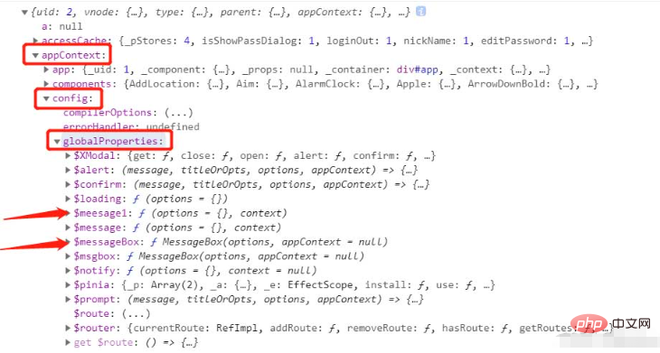 vue3 configures global parameters and how to use components