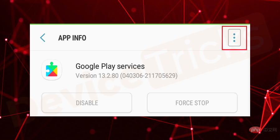 如何修复 Android 上的 Google Play 服务已停止错误？