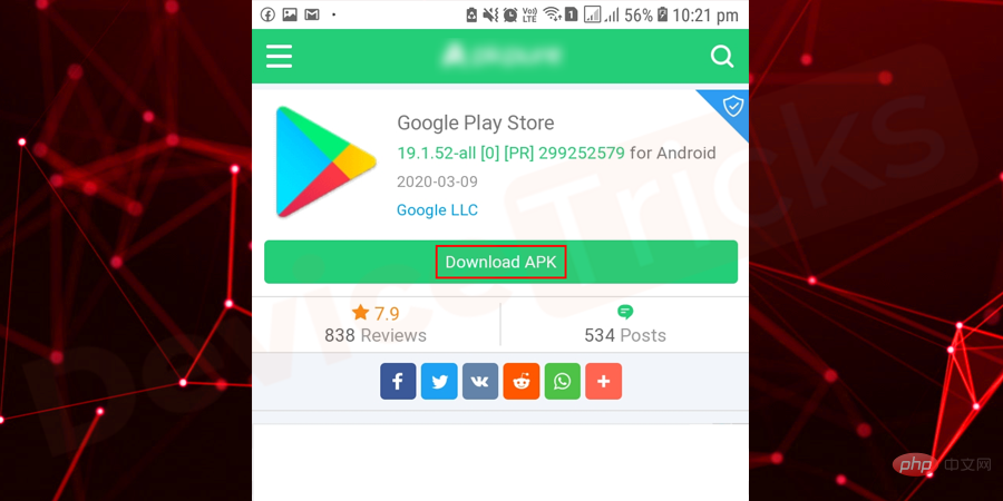 如何修复 Android 上的 Google Play 服务已停止错误？