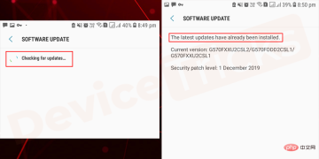 如何修复 Android 上的 Google Play 服务已停止错误?