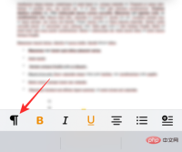 如何在 iPhone 上编辑 Word 文档
