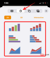 如何在 iPhone 上编辑 Word 文档