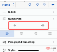 如何在 iPhone 上编辑 Word 文档