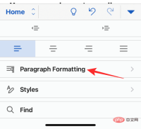 如何在 iPhone 上编辑 Word 文档