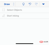 如何在 iPhone 上编辑 Word 文档