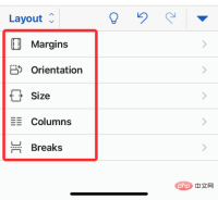如何在 iPhone 上编辑 Word 文档