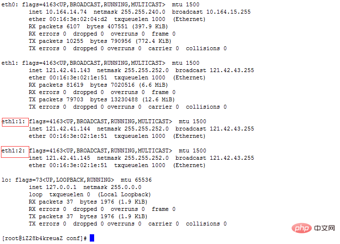 So konfigurieren Sie den virtuellen Nginx-Host