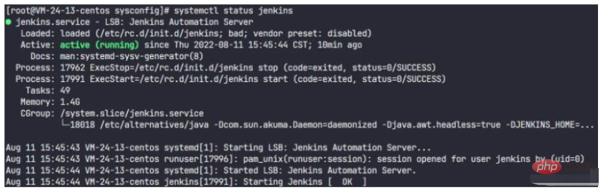 Linux怎麼安裝Jenkins