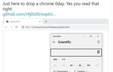 如何分析Google Chrome远程代码执行0Day漏洞通报
