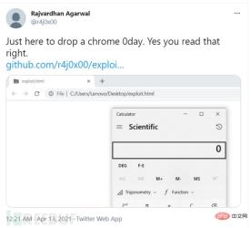 如何分析Google Chrome远程代码执行0Day漏洞通报
