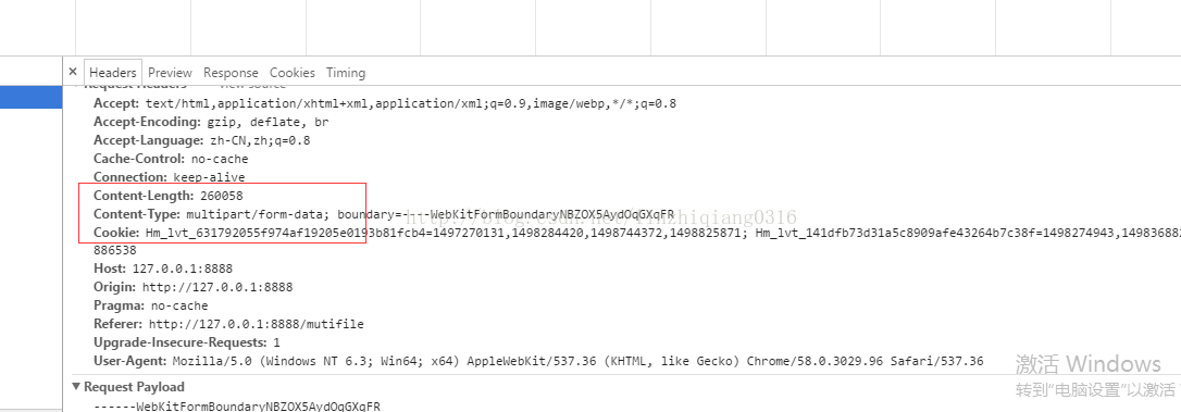 怎么用SpringBoot框架来接收multipart/form-data文件