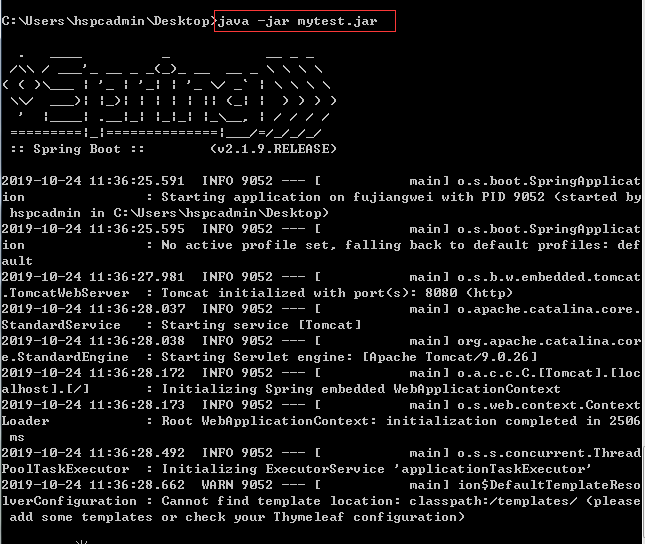 springboot 패키징 플러그인을 사용하여 jar 패키지를 제거하고 슬림하게 만드는 방법