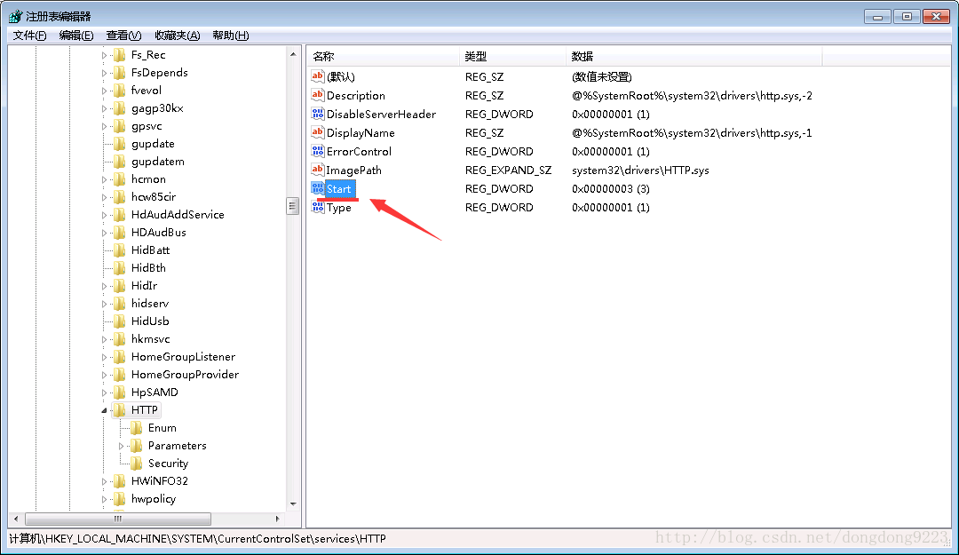 windows下80端口被占用nginx不能启动怎么解决