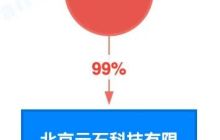 大神李沐、快手元老李岩被曝离职后转投大模型，ChatGPT掀起AI创业狂飙