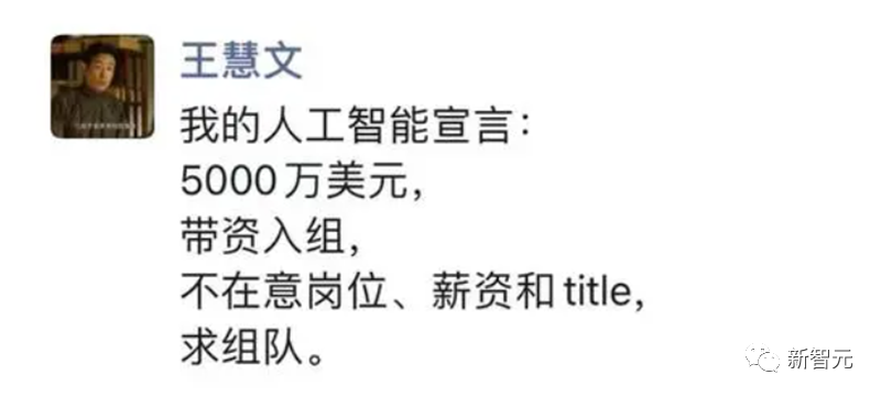 巨匠の李牧氏と快手退役軍人の李燕氏は、仕事を辞めた後に暴露され、大物モデルに転向した。