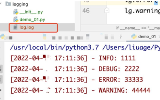 Comment utiliser python+Flask pour réaliser la mise à jour et l'affichage en temps réel des journaux sur les pages Web