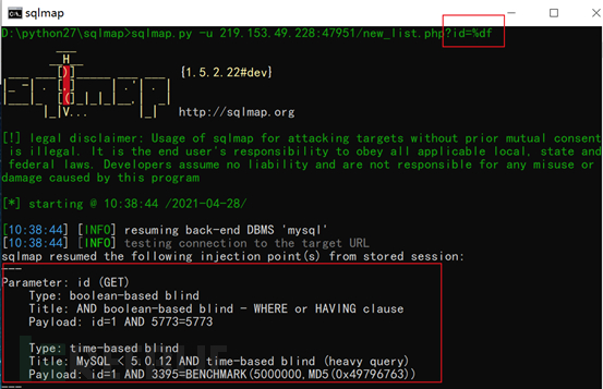 Qu’est-ce que l’injection d’octets larges dans l’injection SQL ?