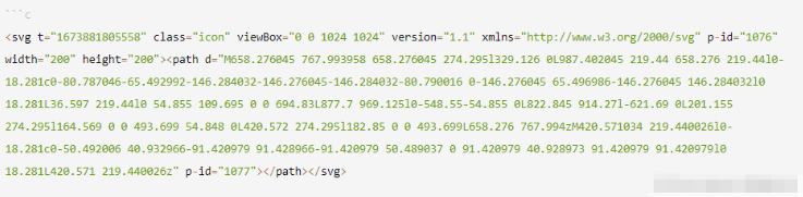 vue3でsvgアイコンを使う方法