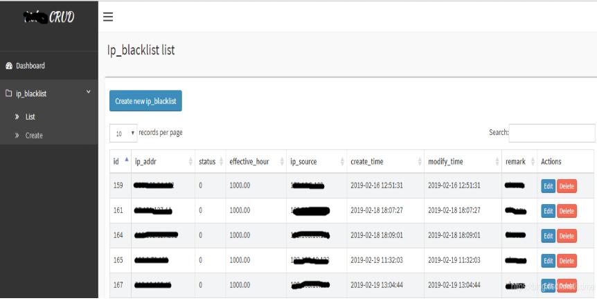 nginx IP 블랙리스트 동적 금지 방법