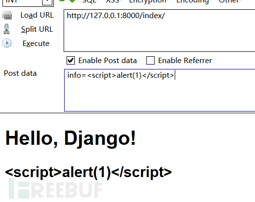 Django の開発と攻撃および防御のテストはどのようなものですか?