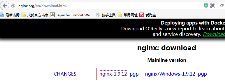 Bagaimana untuk memasang pelayan Nginx dengan cepat pada CentOS 6.6