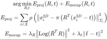 6개의 관성 센서와 휴대폰으로 인체 모션 캡처, 포지셔닝 및 환경 재구성을 실현합니다.