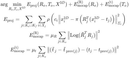 6개의 관성 센서와 휴대폰으로 인체 모션 캡처, 포지셔닝 및 환경 재구성을 실현합니다.