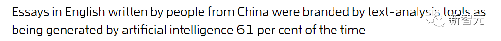 Scandaleux! Dernière recherche : 61 % des articles en anglais rédigés par des Chinois seront jugés comme générés par lIA par le détecteur ChatGPT