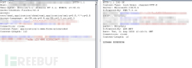 vBulletin 5.x 远程代码执行漏洞的示例分析