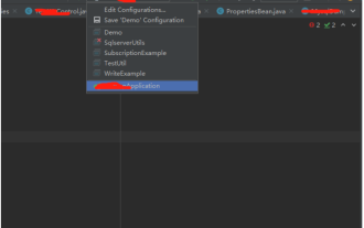Idee: Was sind die gängigen Methoden für Springboot, SpringCloud Hot Loading und Hot Debugging?